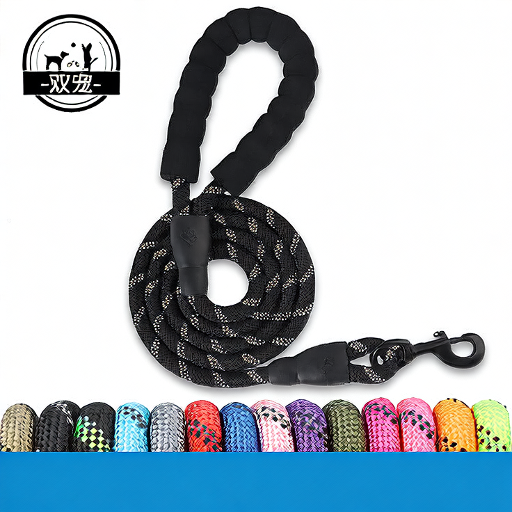 Reflective Nylon Dog Leash - Night-Safe & Comfortable