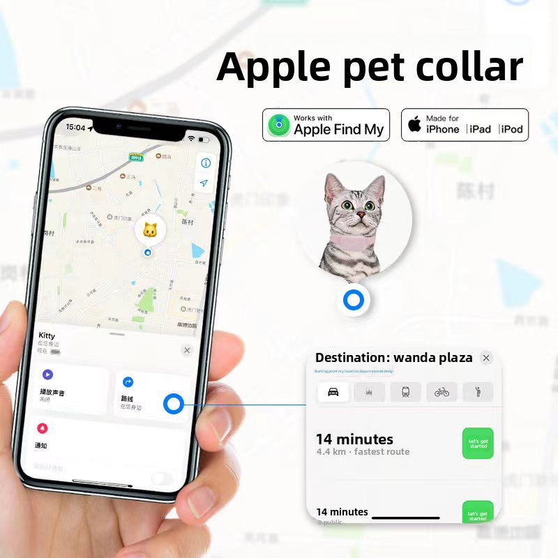 MFi Certified Bluetooth Pet & Item Tracker